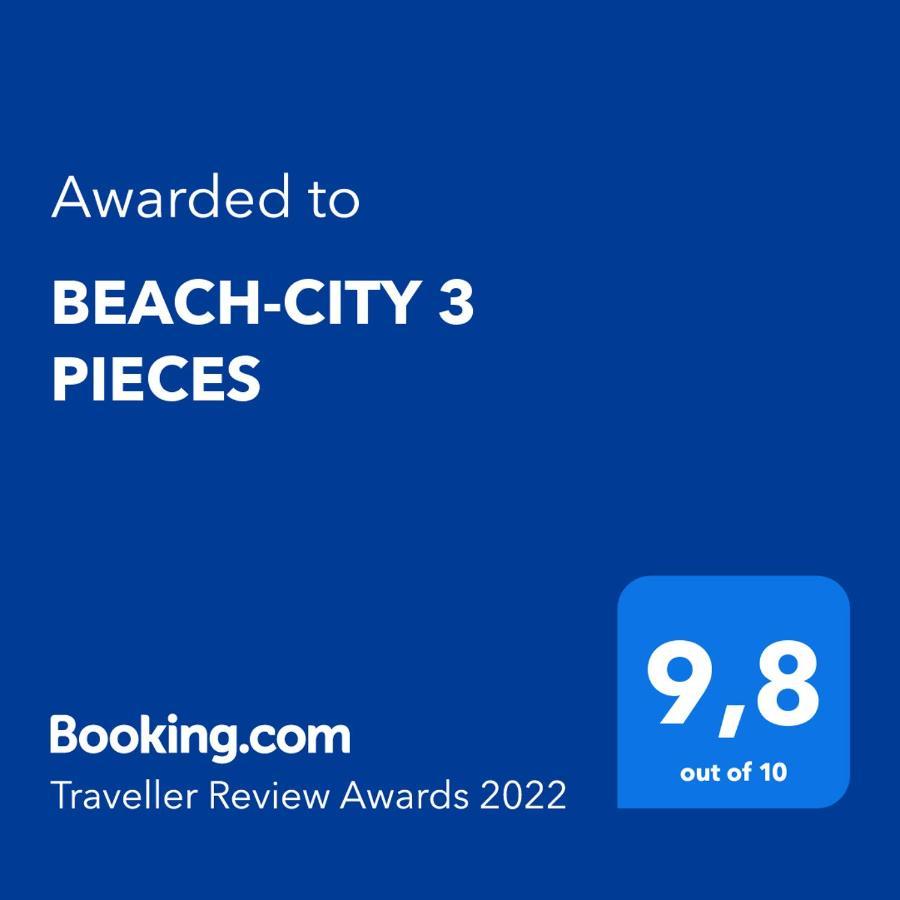 Beach-City 3 Pieces Сен-Рафаэль Экстерьер фото